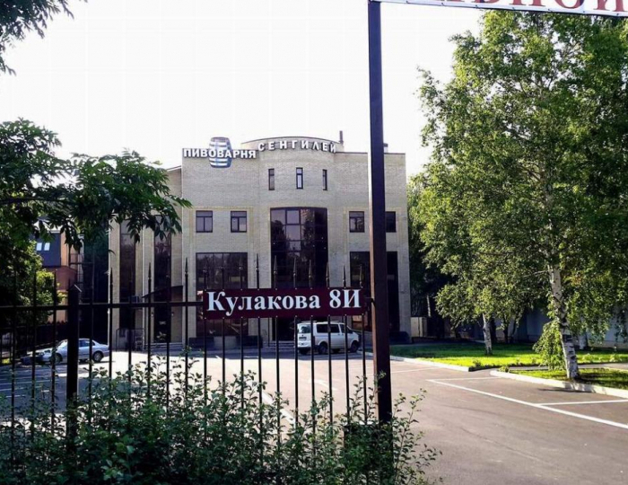 Отель «Сенгилей» Ставрополь