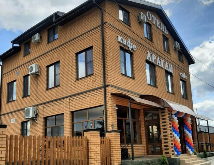 Мини-отель «Арагац» Смоленск