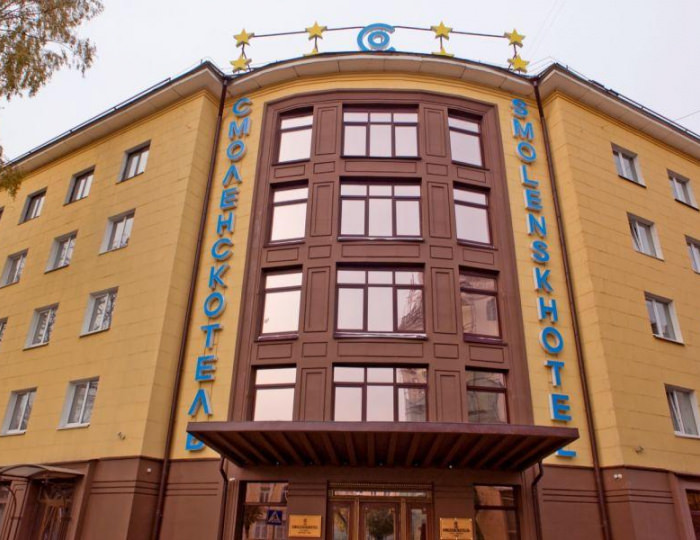 Отель «Смоленскотель» Смоленск