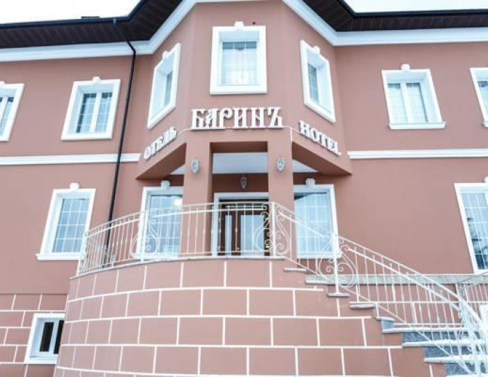 Отель «БаринЪ» Смоленск