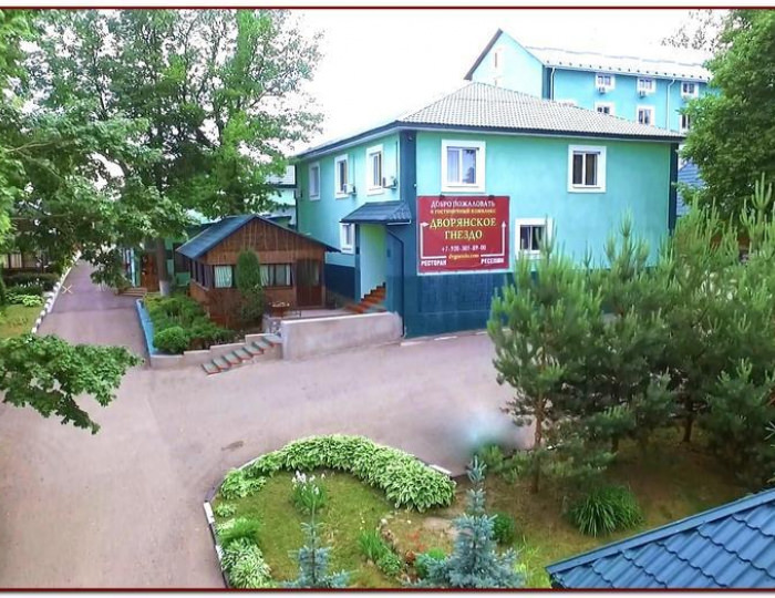 Отель «Дворянское гнездо» Смоленск
