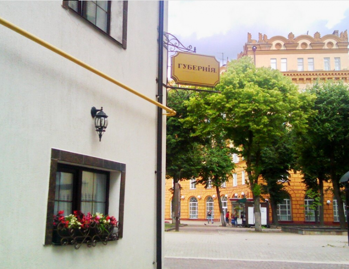Мини-отель «Губерния» Смоленск