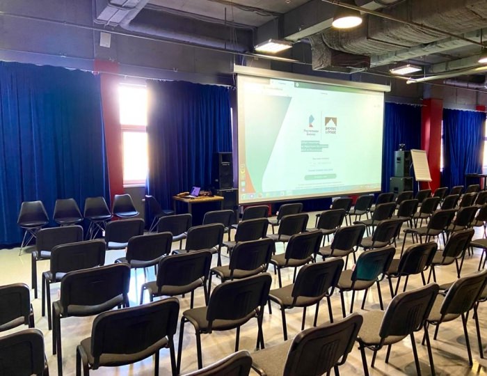 Конференц-зал - Отель Riders Lodge / Райдерс Лодж