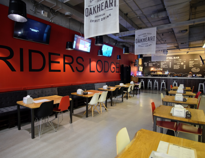 Лобби-бар - Отель Riders Lodge / Райдерс Лодж