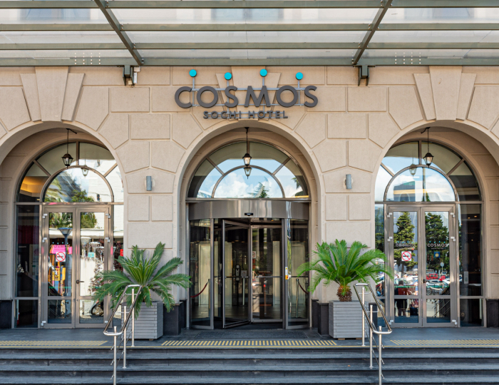 Отель Cosmos Sochi Hotel / Космос Сочи