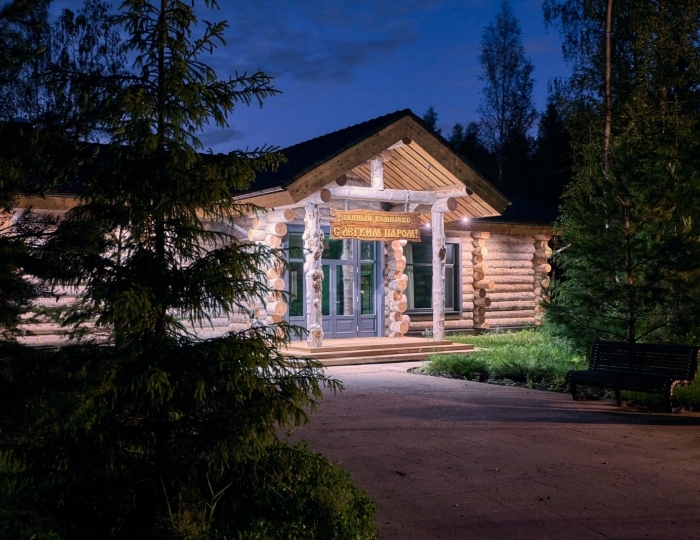 Загородный отель «Гранд Усадьба»