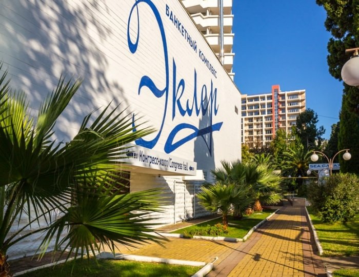 Отель Sea Galaxy Hotel Congress & SPA / Си Гэлакси