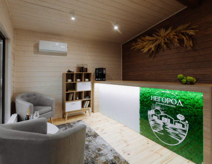 Клубный комплекс «Негород» Воронеж