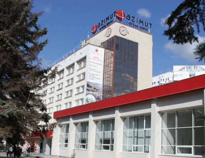 Отель AZIMUT City Hotel Ufa / Азимут Уфа