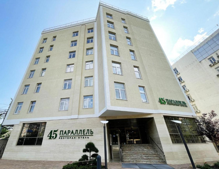 Гостиница «45 параллель» Краснодар