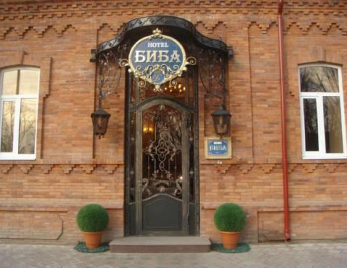 Отель «Биба» Майкоп