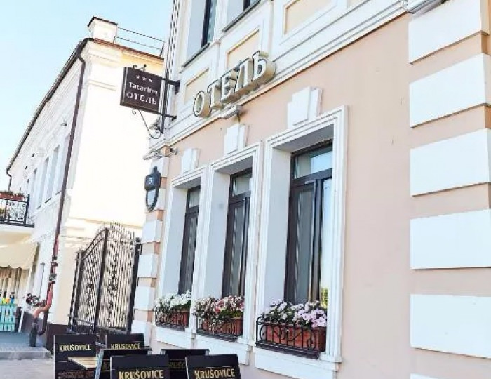 Отель «ТатарИнн»