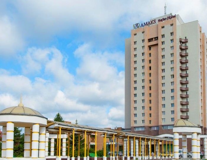 Гостиница «АМАКС Сафар-отель» Казань