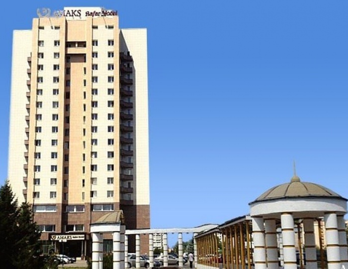 Гостиница «АМАКС Сафар-отель» Казань