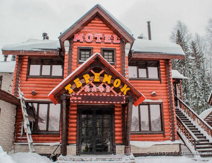 Мини-отель «Теремок» Губаха