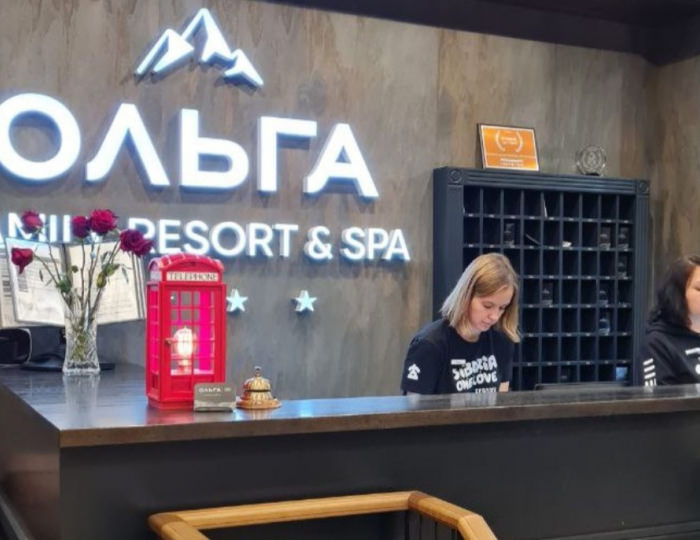 Отель «Ольга» Шерегеш