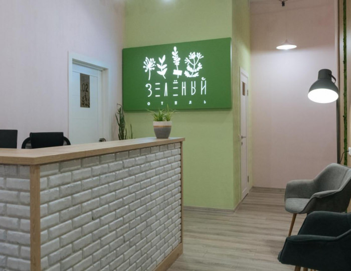 Гостиница «Зеленый» Москва