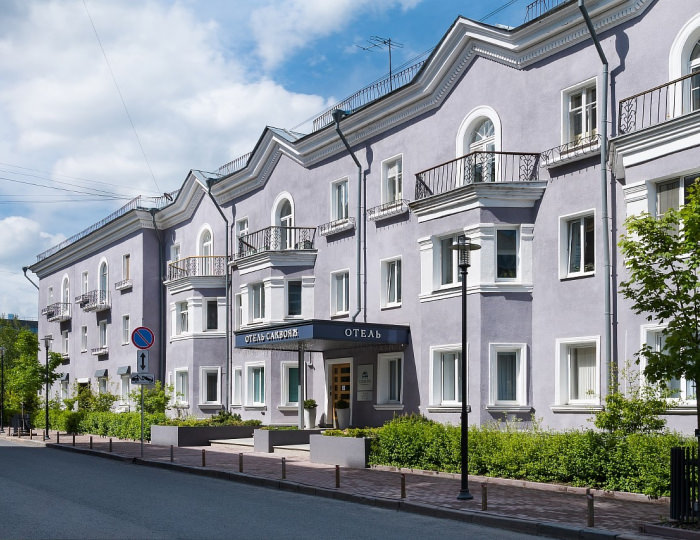 Отель «Саквояж»