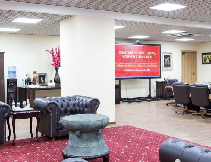 Конференц-зал «Президент» - Апарт-отель «Ханой-Москва»