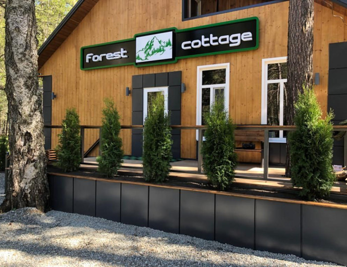 Коттеджный комплекс Forest Cottage / Форест Коттедж Архыз