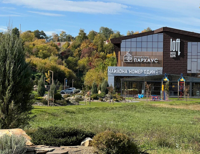 Гостиница Loft Hotel & SPA / Лофт и Спа Белгород