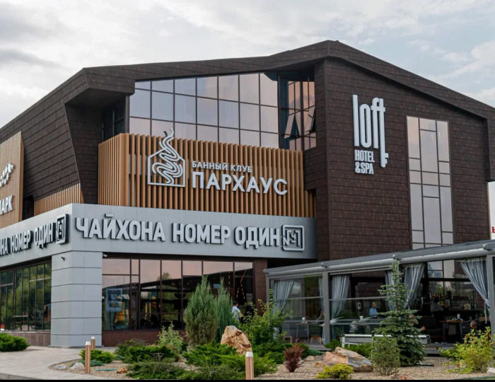 Гостиница Loft Hotel & SPA / Лофт и Спа Белгород