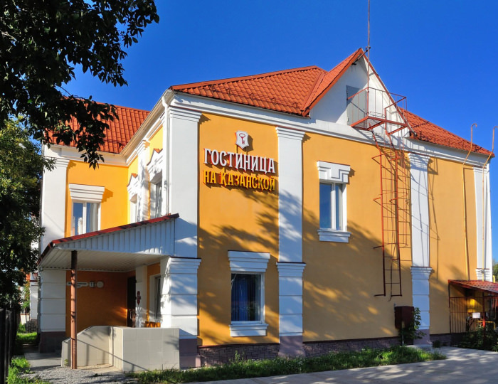 Гостевой дом «На Казанской» Рыбинск