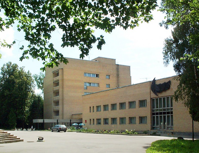 Санаторий «им. Артема Сергеева»