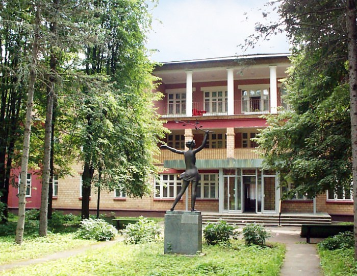 Санаторий «им. Артема Сергеева»