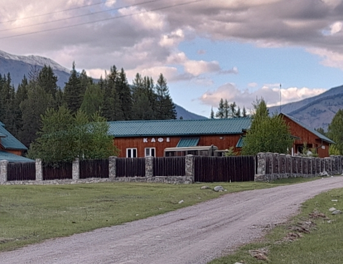 Туркомплекс «Катанда» Катанда