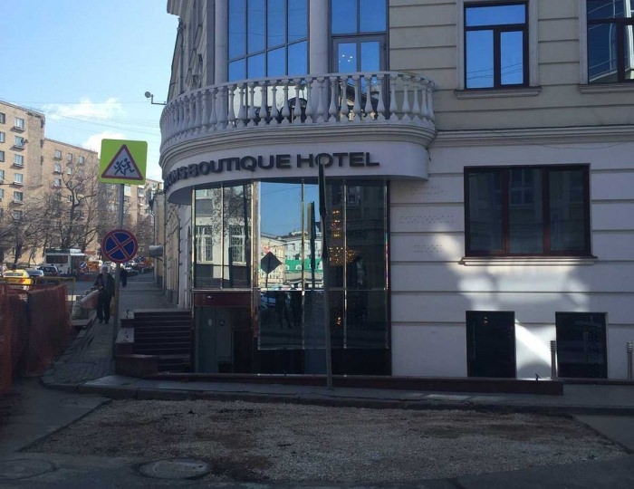 Бутик-отель The Rooms Boutique Hotel / Румс