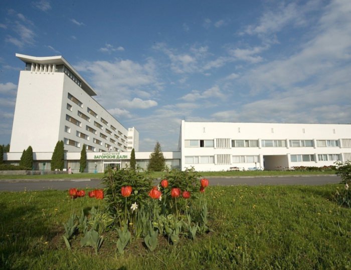 Санаторий «Загорские Дали»