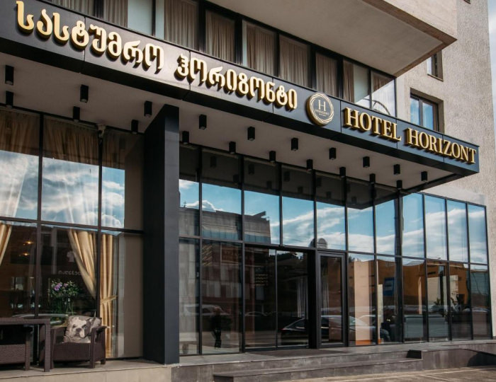 Отель Reikartz Horizont Tbilisi / Рейкартц Горизонт Тбилиси