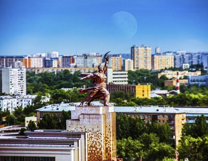 Гостиница «Космос»