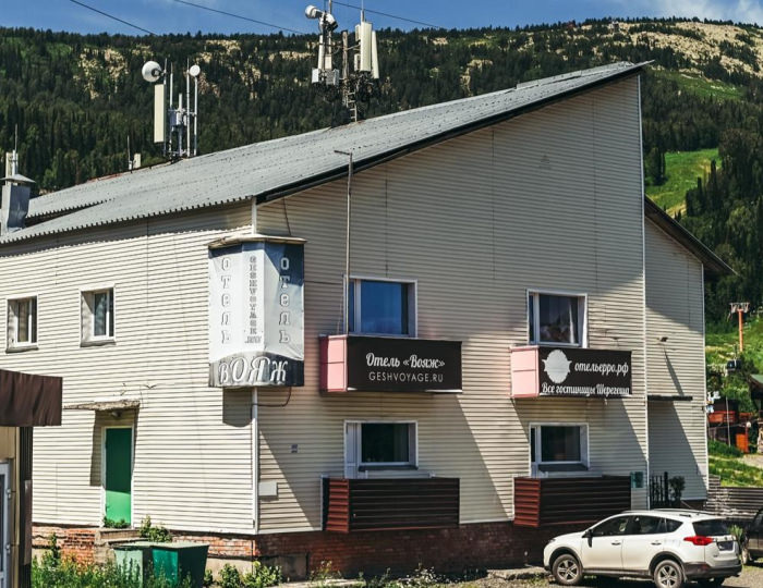 Отель «Вояж» Шерегеш