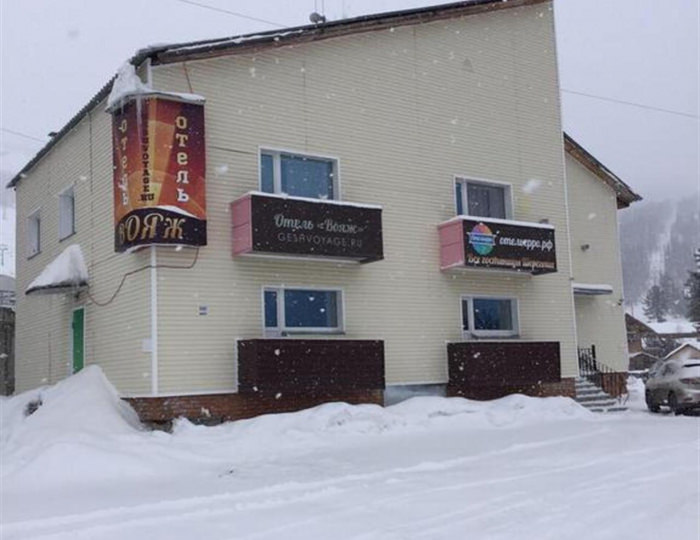 Отель «Вояж» Шерегеш