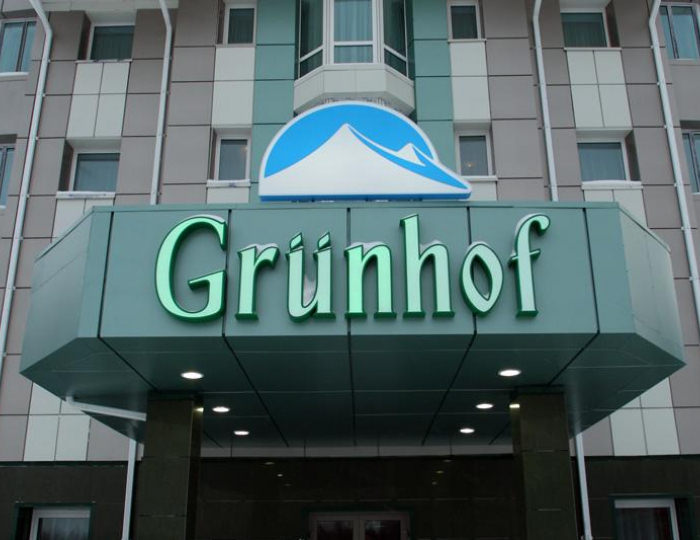 Загородный отель Grunhof / Грюнхоф Шерегеш