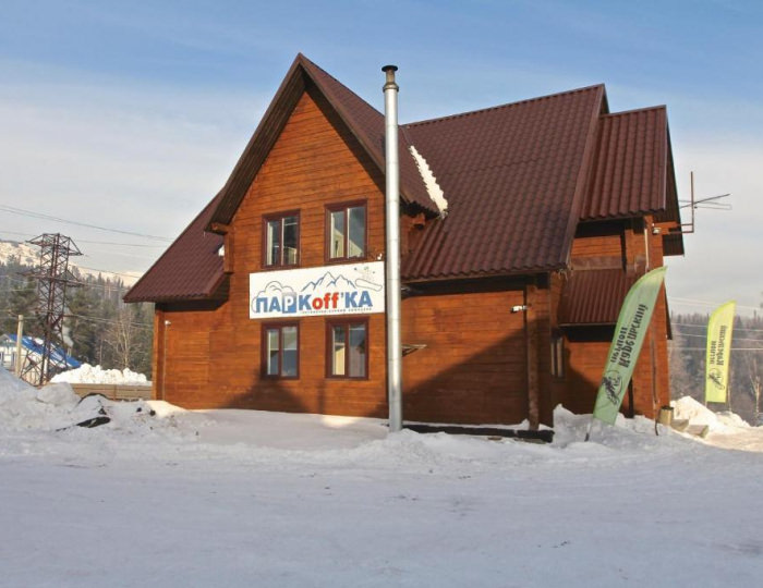 Мини-отель «Паркоффка» Шерегеш