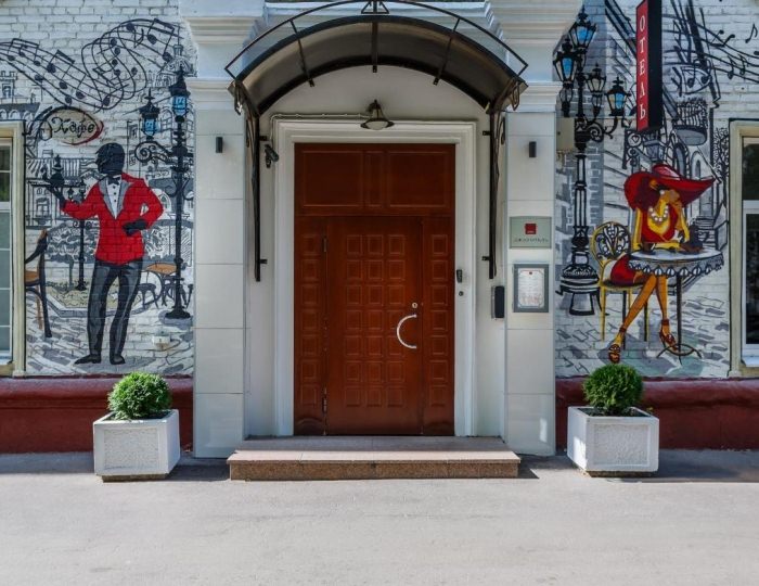 Гостиница «Джаз отель» 