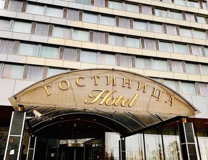 Гостиница «Юность» Москва