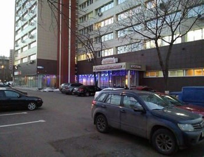 Услуги, развлечения и спорт - Гостиница «МосУз центр»
