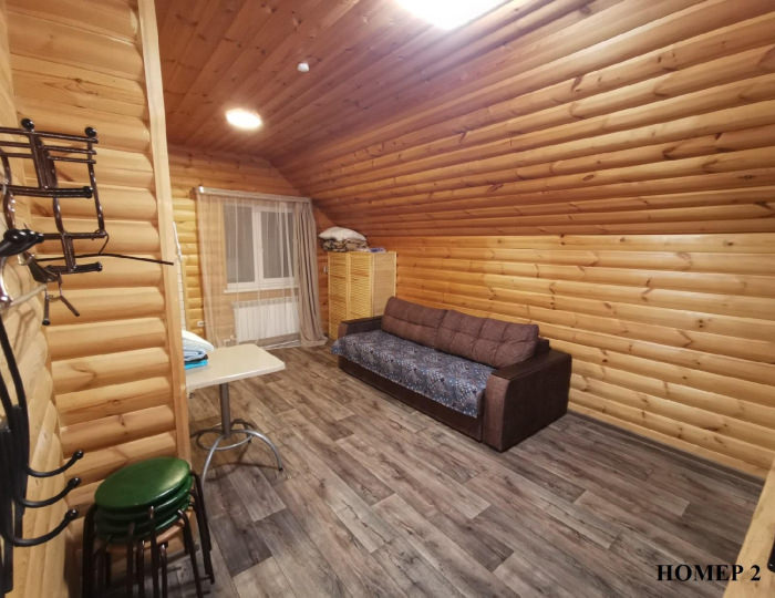 Номер стандарт семейный - Гостевой дом VGosti / ВГости Новоабзаково