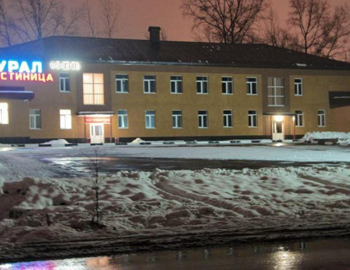 Мини-отель «Урал» Губаха