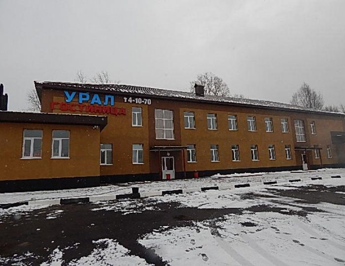 Мини-отель «Урал» Губаха