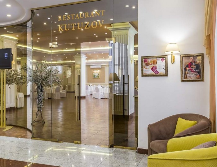 «Кутузов» - Отель «Бородино»