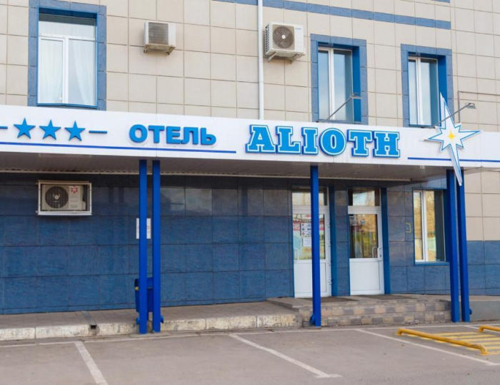 Отель Alioth / Алиот Красноярск
