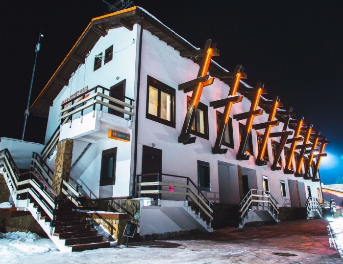 Спортивно-разлекательный парк «Яхрома»