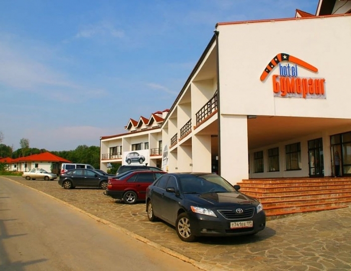 Спортивно-разлекательный парк «Яхрома»