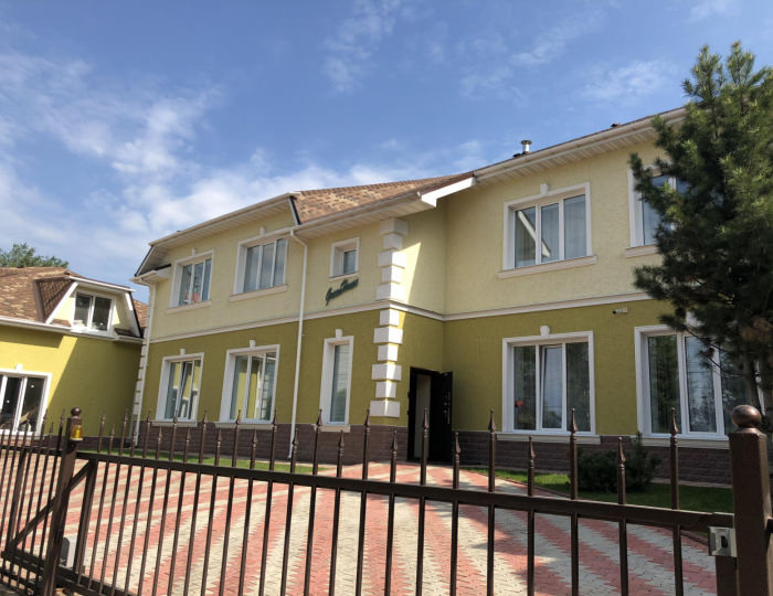 Апарт-отель «Зеленый дом» Красноярск
