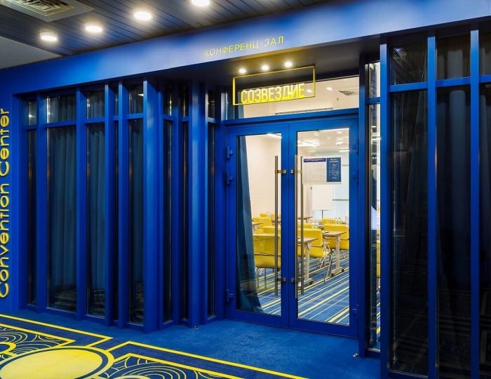 Зал Созвездие - Отель Вега Измайлово / Vega Izmailovo